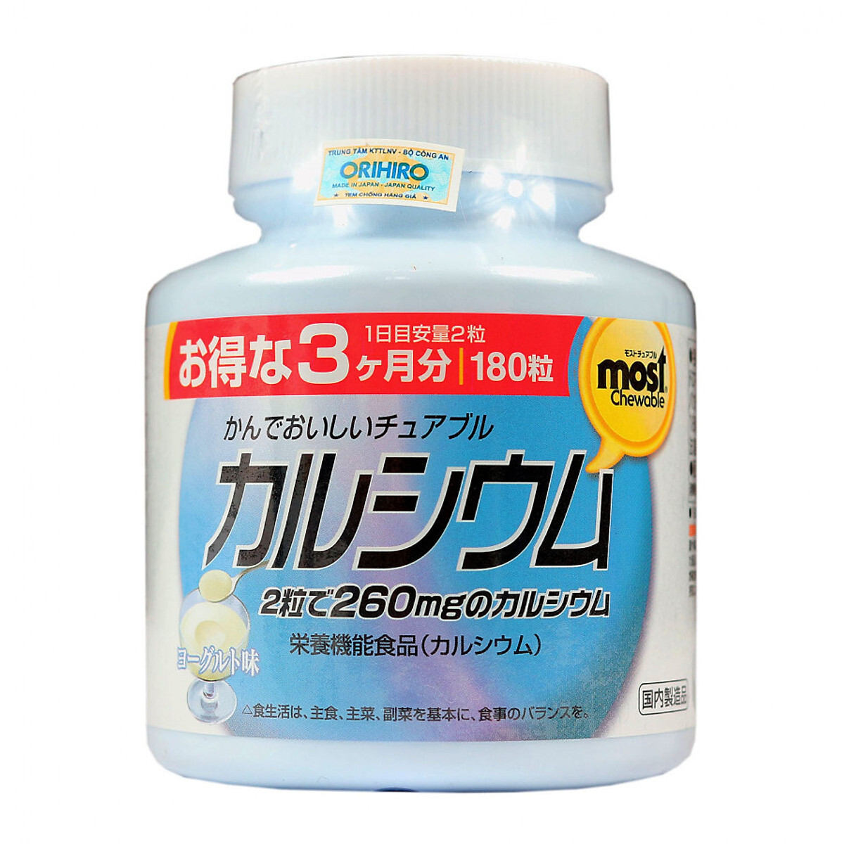 Viên nhai bổ sung Canxi Vitamin D Orihiro - 180 viên