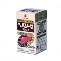 Viên uống bổ gan Hepalyse Plus II - 180 viên