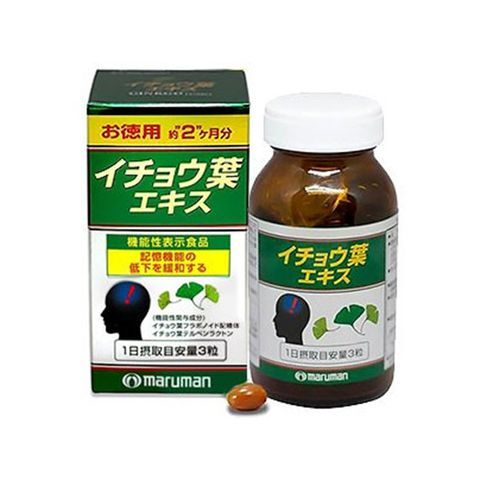 Viên uống bổ não Maruman DHA Ginkgo Biloba Nhật Bản 100v