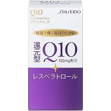Viên uống chống lão hóa da Shiseido Q10 Platinum rich 100mg 60 viên