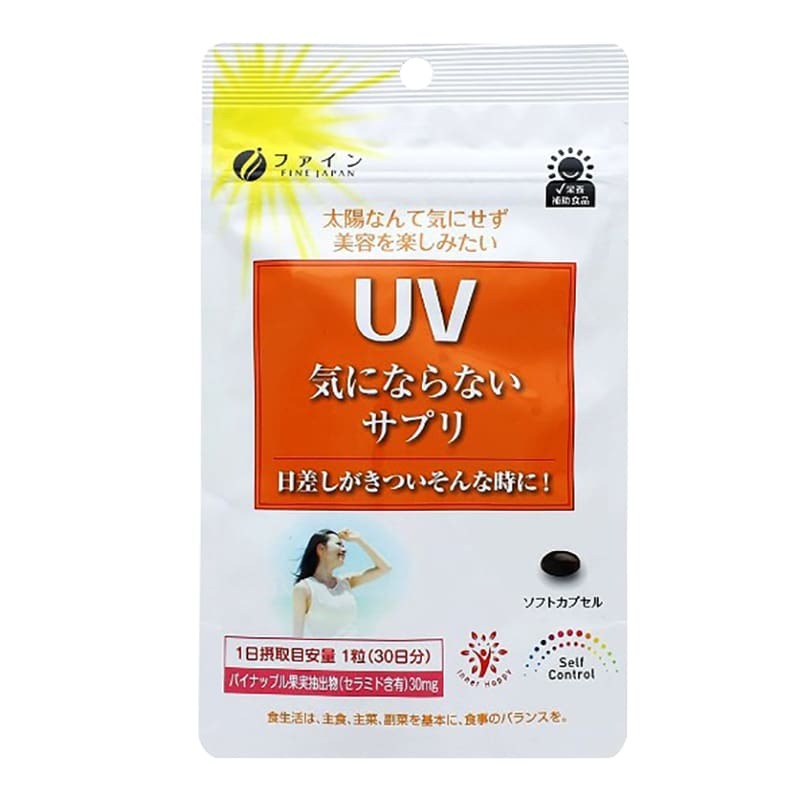 Viên uống chống nắng UV Fine Japan - 30 viên