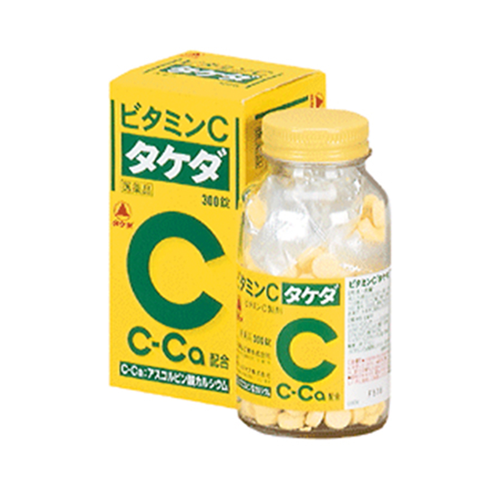 Viên Uống Cinal Vitamin C 2000mg Của Nhật Bảns
