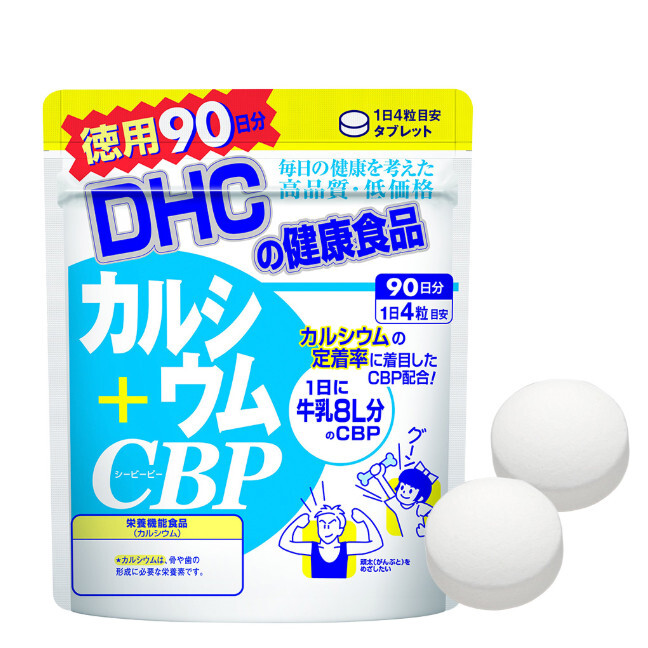 Viên uống DHC bổ sung Canxi Calcium + CBP - 90 ngày
