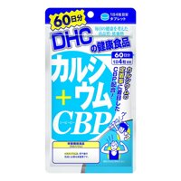 Viên uống DHC bổ sung Canxi Calcium + CBP - 60 ngày