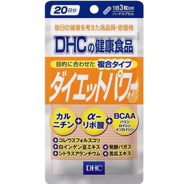 Viên uống DHC giảm cân Diet Topawa
