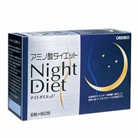 Viên uống giảm cân Orihiro Night Diet 60 gói