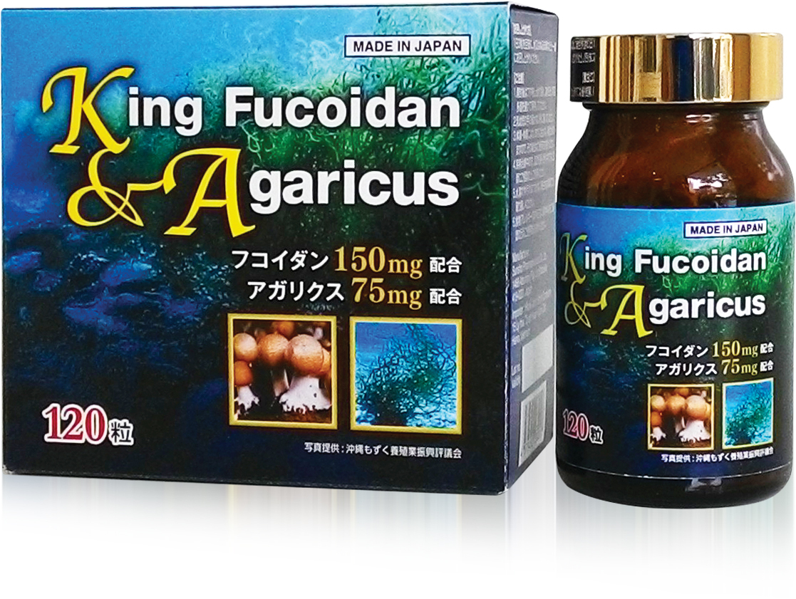 Viên uống hỗ trợ điều trị ung thư King fucoidan agaricus