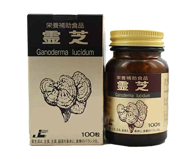 Viên uống nấm linh chi Ganoderma Lucidum Nhật Bản 100 viên
