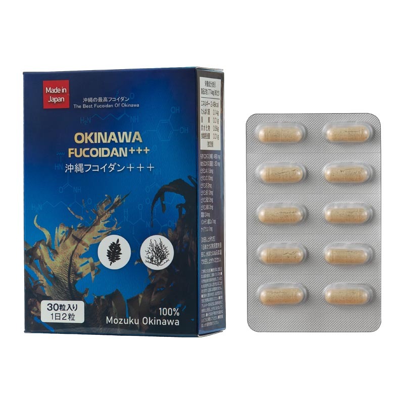 Viên uống tăng cường đề kháng Jpanwell Okinawa Fucoidan+++ 30 viên