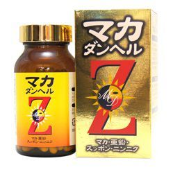 Viên uống tăng cường sinh lực Meiji Maca Z