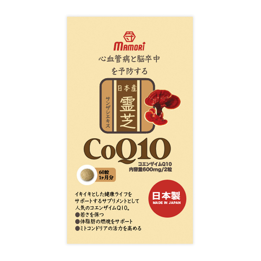 Viên uống tim mạch Mamori CoQ10, Chai 60 viên
