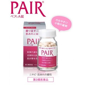 Viên uống trị mụn Pair A 120