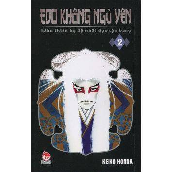Edo không ngủ yên (T2) - Keiko Honda 