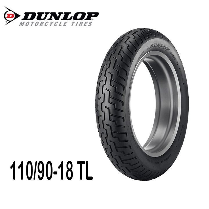 Vỏ Dunlop 110/90-18 D404F