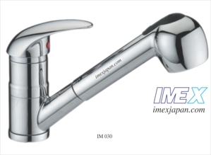 Vòi lavabo nóng lạnh Imex IM-030