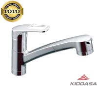 Vòi rửa chén nóng lạnh Toto TKHG31PBR