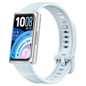Vòng đeo tay thông minh Huawei Band 11 Pro
