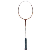 Vợt cầu lông Lining Air Stream 36TD