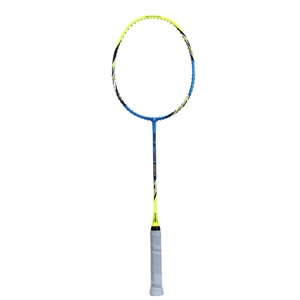 Vợt cầu lông Sunbatta Brave 6100II