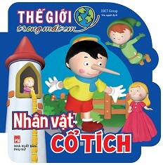 Thế Giới Trong Mắt Em - Nhân Vật Cổ Tích 
