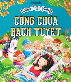 Vườn Cổ Tích Kỳ Diệu - Công Chúa Bạch Tuyết