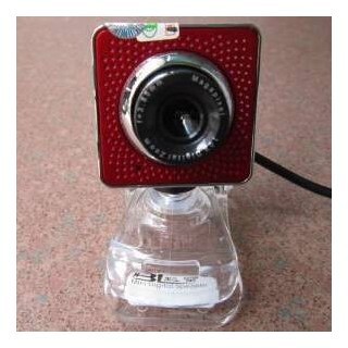 Webcam 5.0 BL-S50