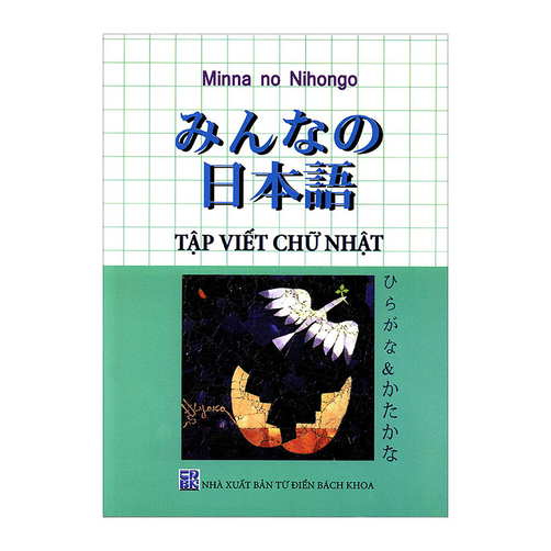 Tập Viết Chữ Nhật 
