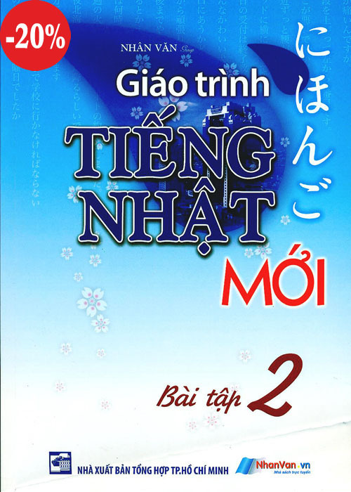 Giáo Trình Tiếng Nhật Mới - Bài Học 2 