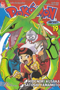 Pokémon Đặc Biệt - Tập 19 