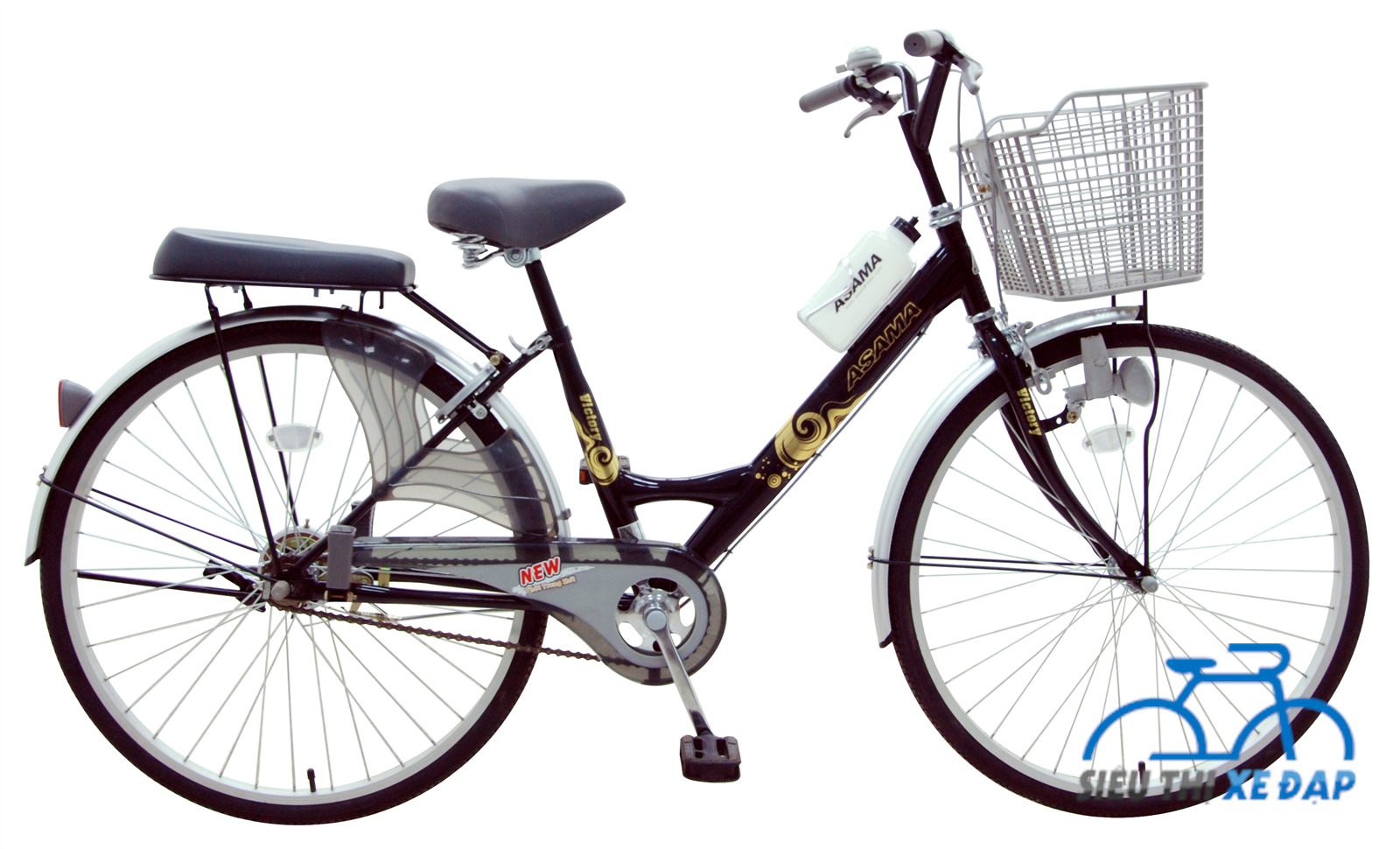 Xe đạp Asama C-2604