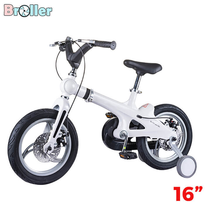 Xe đạp Broller SSB