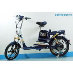 Xe đạp điện Bluera Bike CX5