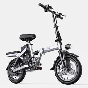 Xe đạp điện gấp gọn G-Force Z14
