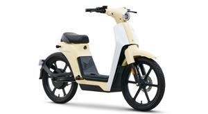 Xe đạp điện Honda Cub E