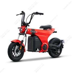 Xe đạp điện Honda Dax e