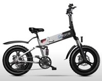 Xe đạp điện trợ lực G-Force T41