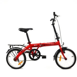 Xe đạp gấp 16 inch hiệu Fornix FB1601-MIL14
