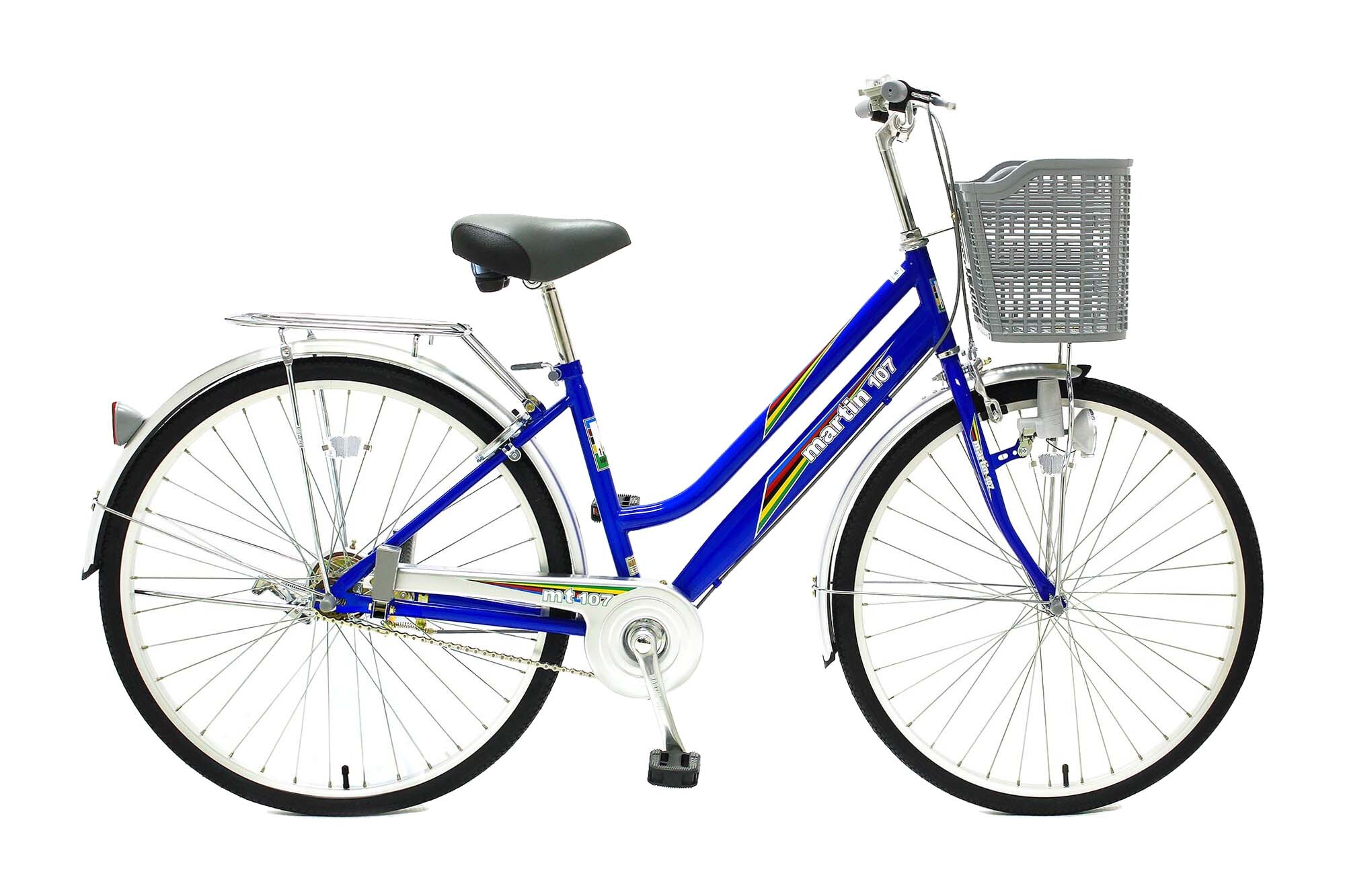 Xe đạp thời trang Martin MT-6601