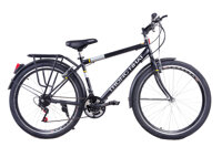 Xe đạp Thống Nhất MTB 26-05 26 inch
