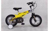 Xe đạp trẻ em LanQ 40 - 12 inch
