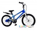 Xe đạp trẻ em RoyalBaby Freestyle 20B-6