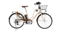Xe đạp trợ lực 2022 LATTE E+