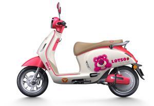 Xe máy điện Yadea Orla gấu dâu