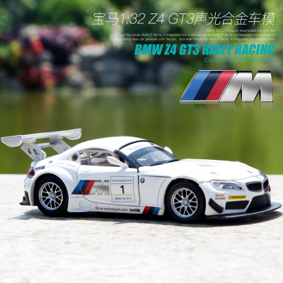 Xe mô hình BMW Z4 GT3 1:24 Caipo