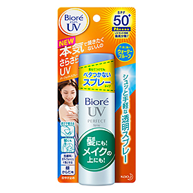Xịt chống nắng hoàn hảo Biore UV Perfect Spray SPF50+ PA++++ 50g