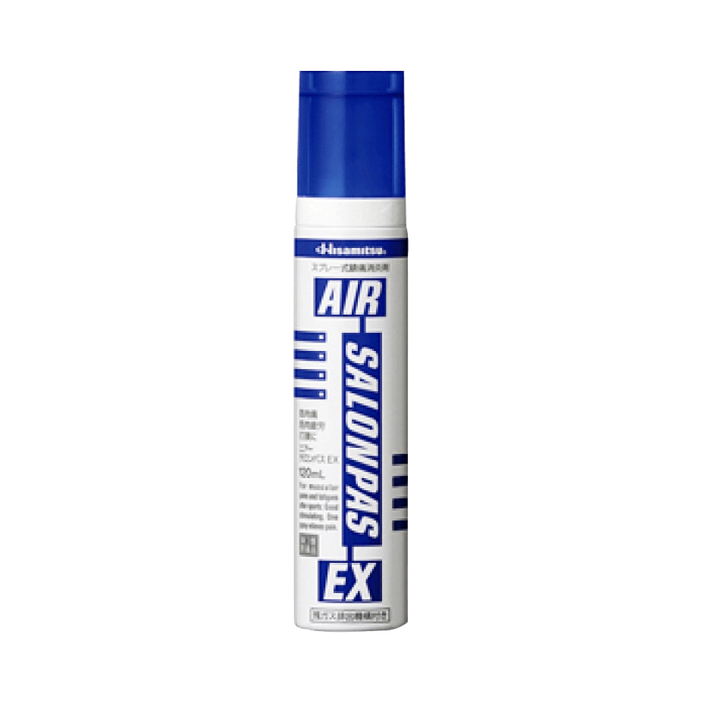 Xịt giảm đau xương khớp Air Salonpas Ex Hisamitsu 120ml