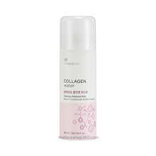Xịt khoáng săn chắc da TheFaceShop Firming Moisture Mist 60ml 