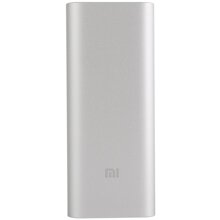 Sạc dự phòng XIAOMI 16.000mAh