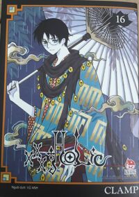 XXX Holic – Tập 16