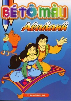 Bé Tô Màu - Alađanh 